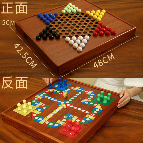 跳棋玻璃球高档大号老式加大儿童益智六角木质棋盘亲子弹子跳棋 - 图0