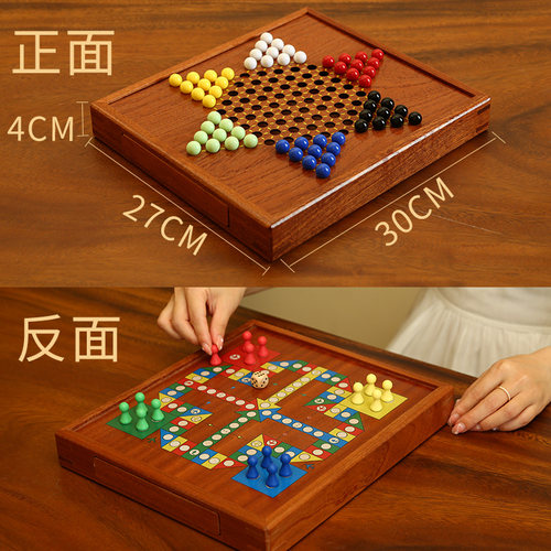 跳棋玻璃球高档大号老式加大儿童益智六角木质棋盘亲子弹子跳棋 - 图2