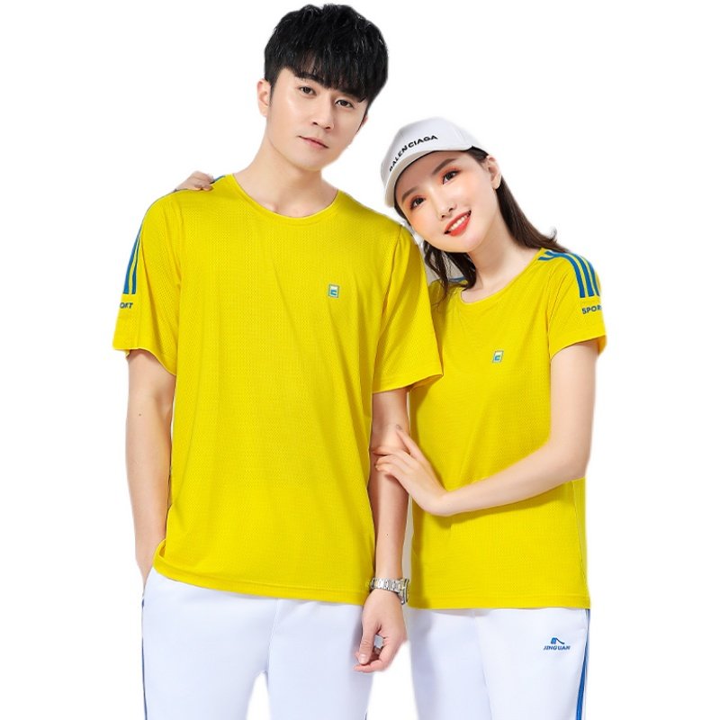 新款晋冠夏季圆领T恤速干衣学生短袖两件套南韩丝开幕式演出套装,淘宝优惠券,粉丝福利购,淘宝优惠卷