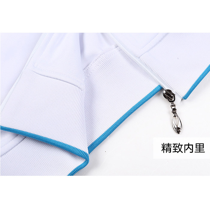 佳木斯健身操广场舞运动服春秋男女白色情侣大码团体徒步比赛套装