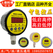 Digital Display Pressure Controller Smart Pressure Switch Digital Electronic Electric Junction Pressure Gauge Pump Air Pressure Hydraulic Fire Fighting