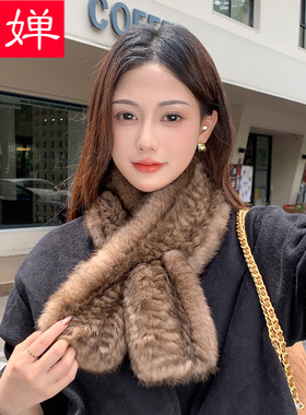 韩版百搭兔毛编织皮草围巾女冬季加厚保暖气质围脖高级感交叉毛领