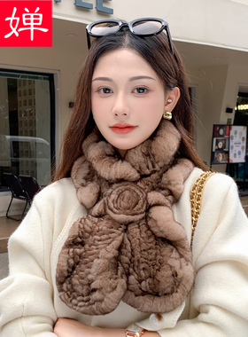 山茶花獭兔毛皮草围巾女冬季韩版百搭真毛荷叶边双面围脖保暖毛领