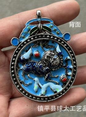 古玩收藏景泰蓝镶嵌碧玉大肚佛吊坠做旧古玉石观音男女款吊坠