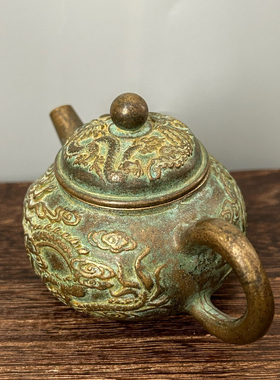 古玩铜器收藏 仿古黄铜龙凤酒壶茶壶 包浆老道家居茶道工艺品摆件