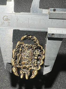 铜蝎子西藏利马铜饰品复古吊坠钥匙挂件黄铜蝎子