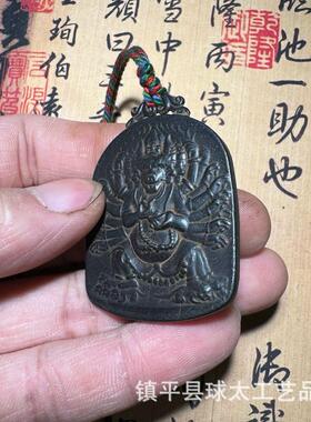 藏式天铁尼泊尔大威德金刚吊坠
