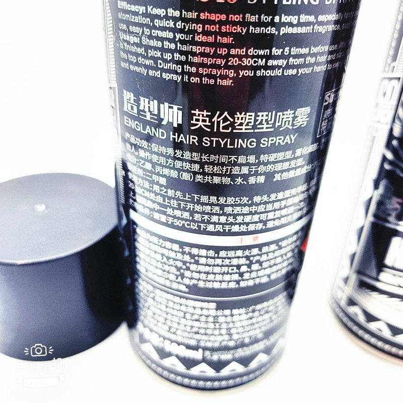 图3