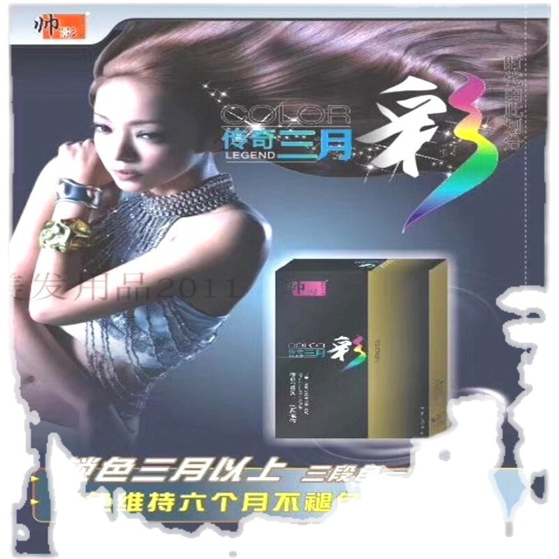 图5