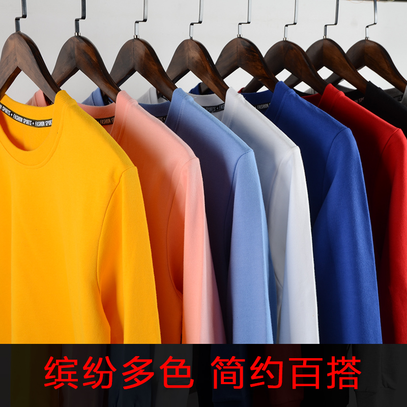 正宗潮汕牛肉火锅连锁店服务员秋冬长袖套头保暖卫衣定制印logo字-图3