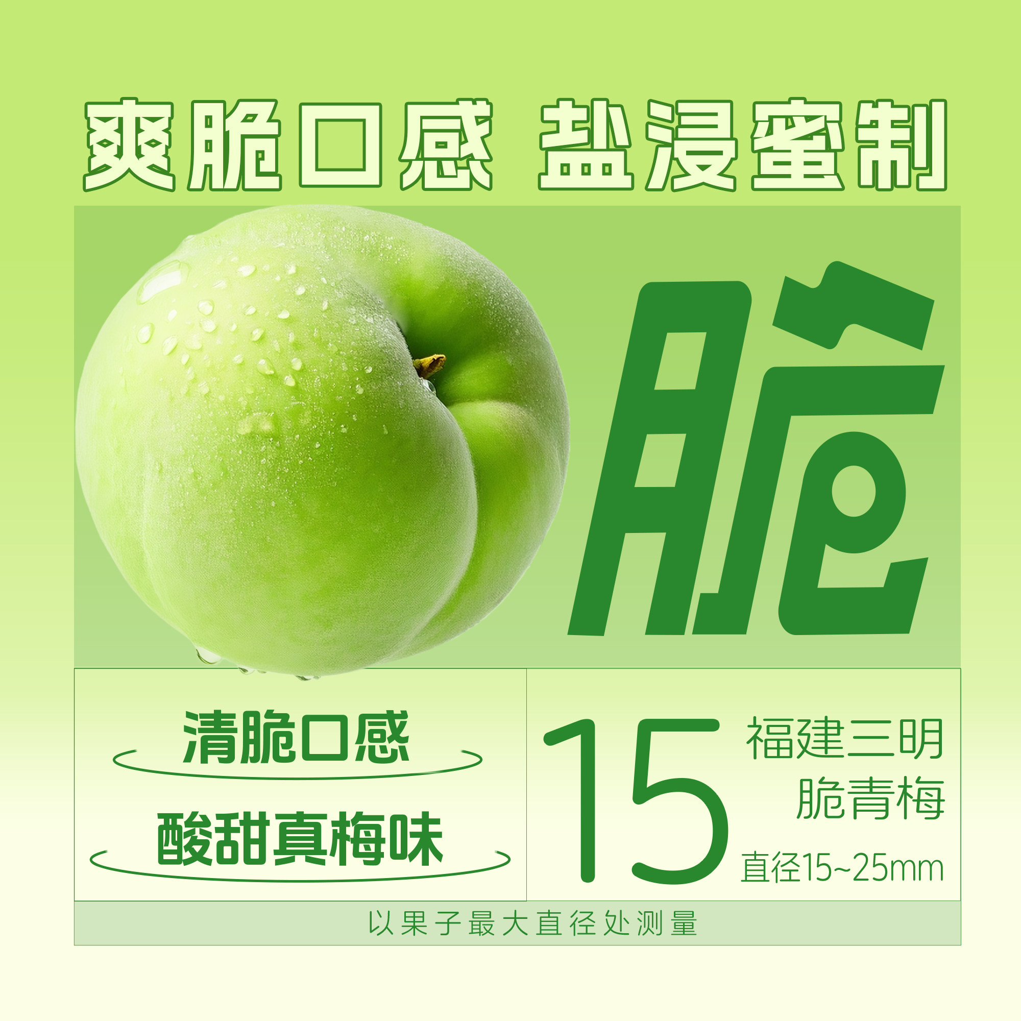 蜡笔小新100g小新杯*5袋巧克力杯儿童休闲糖果零食年货节