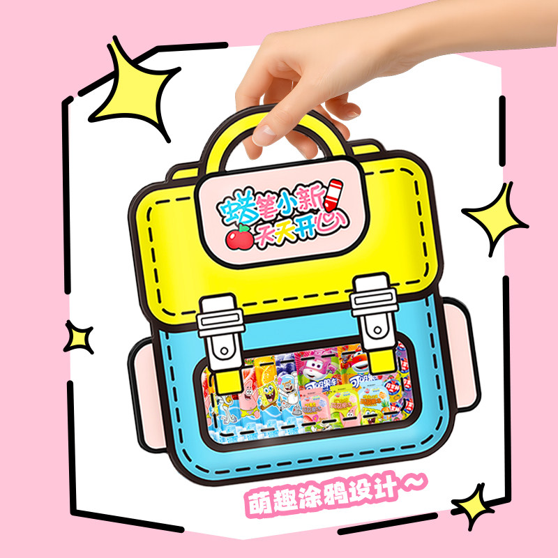 蜡笔小新710g小书包蒟蒻果冻可吸糖果儿童零食六一礼包礼物生日