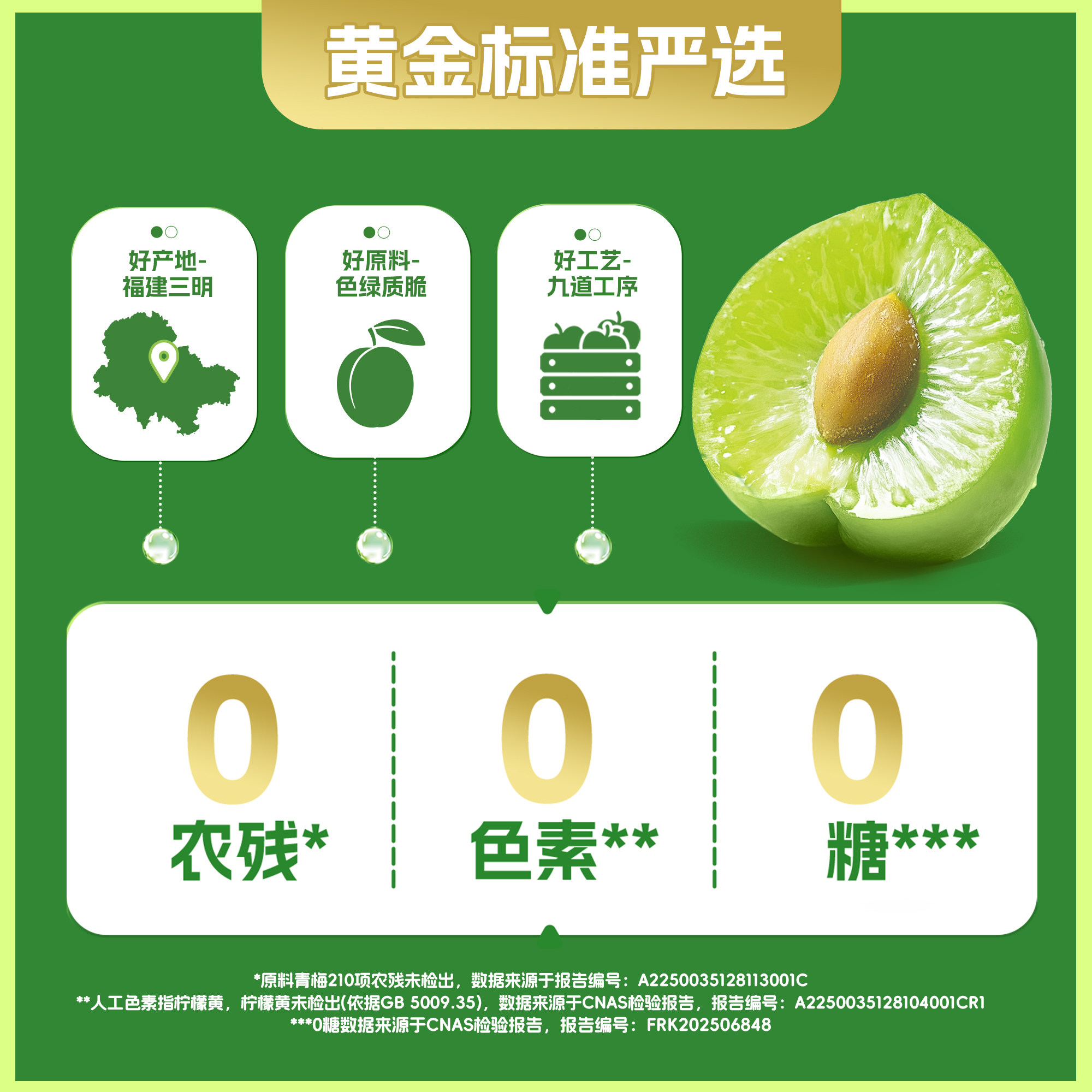 蜡笔小新100g小新杯*5袋巧克力杯儿童休闲糖果零食年货节