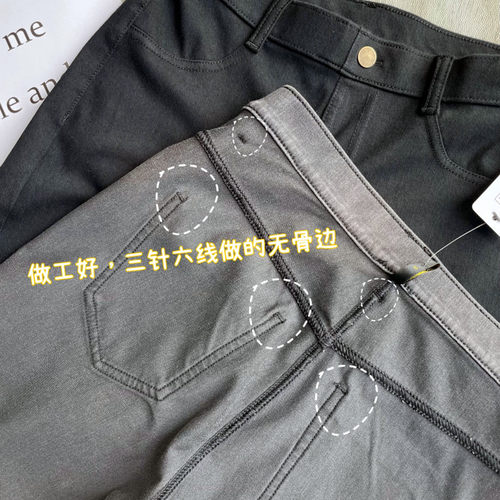 针织亚麻赛尔莱卡 9分外穿紧身弹力高腰小黑裤小脚软牛仔裤无束缚 - 图2
