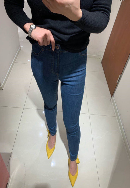 Peach hip lifts elastic belly-tight versatile jeans