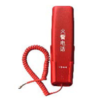 Panghai Sanjiang Telephone Extension DH9901 Second Bus Fire Phone Extension assorted DH99 GB200 Host