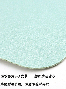 美甲桌垫防刮防污易清洁