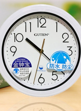 石英钟挂表简约客厅清仓特价