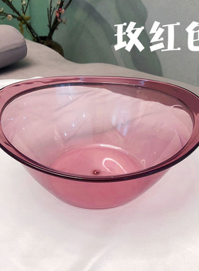 洗脸盆元宝形美容院用