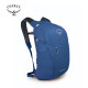 Osprey Kitty Sunlight 20 backpack ກາງແຈ້ງສາມາດລົງທະບຽນ