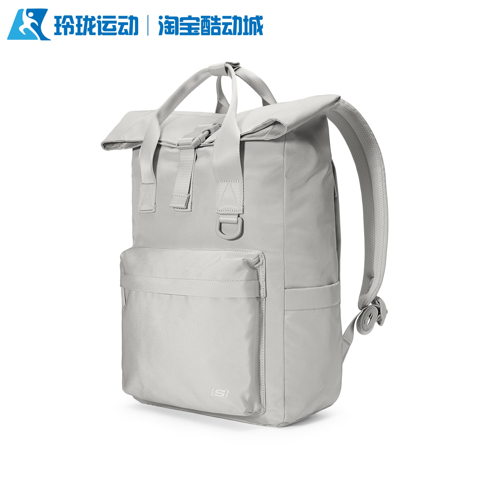 Skechers versatile large-capacity backpack for men and women