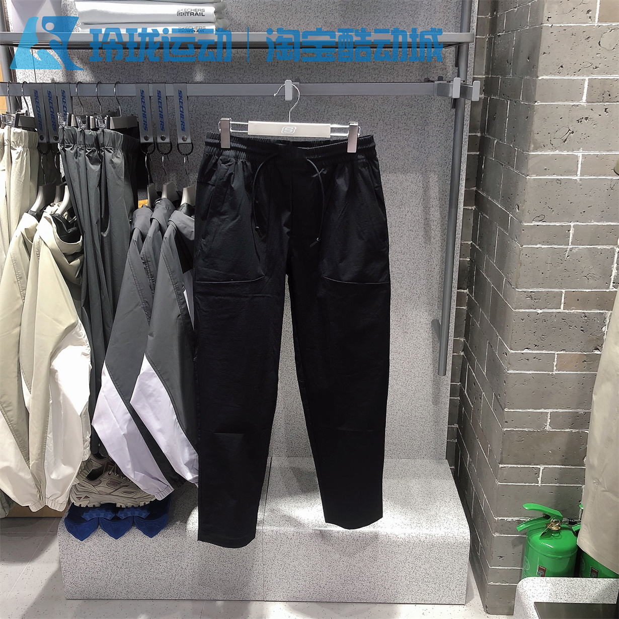 斯凯奇男裤2025年春夏款吸湿速干凉感运动休闲裤梭织长裤P225M041 - 图0