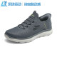 Skechers cushioned men's comfortable sneakers slip-on