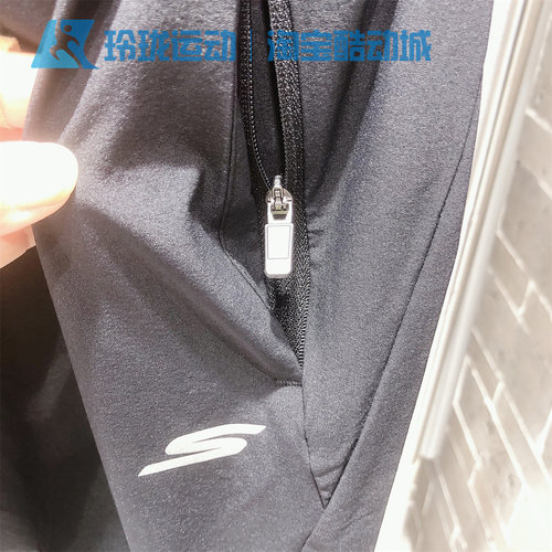 Skechers斯凯奇25夏季新款男士舒适凉感透气休闲运动裤P325M034 - 图1
