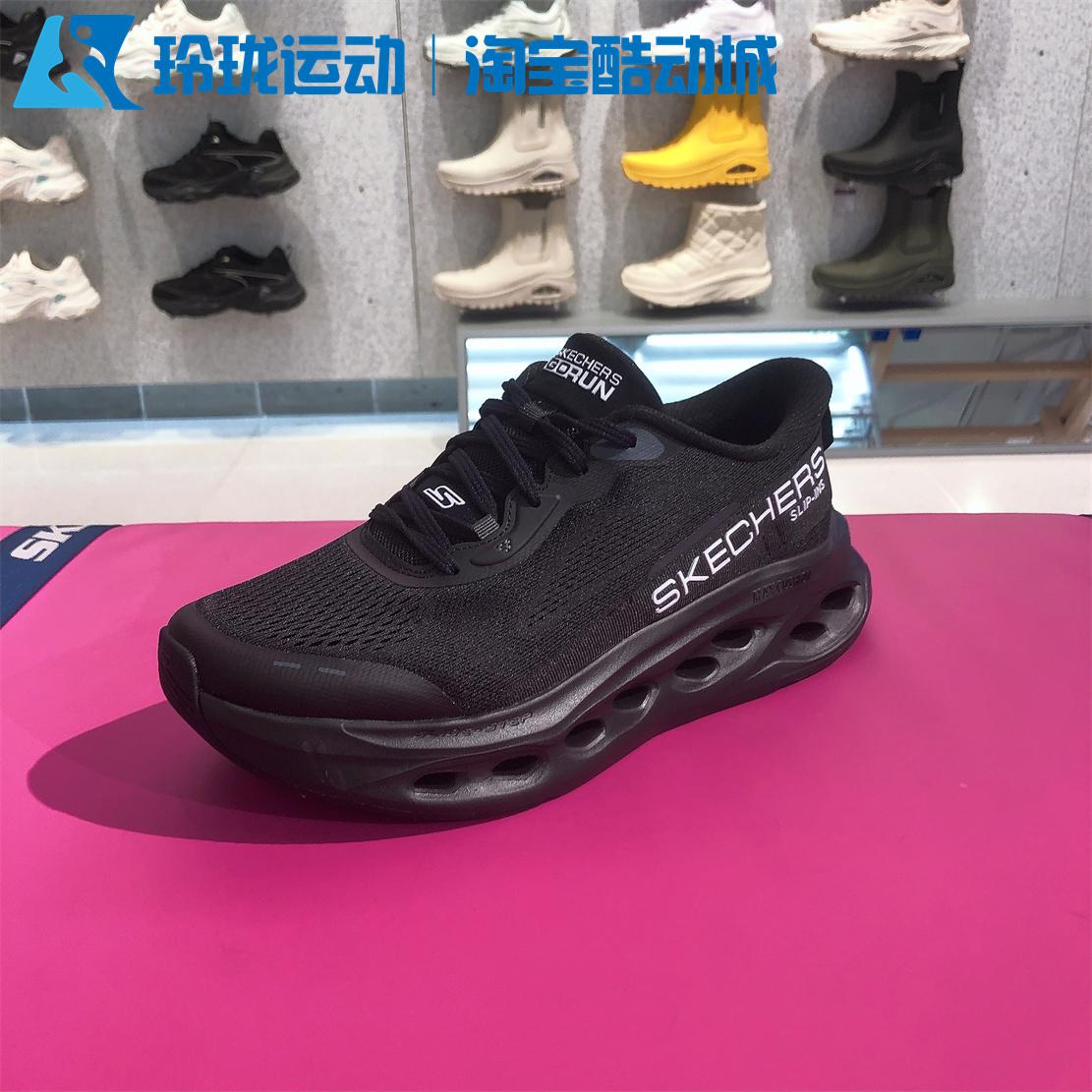 【梁朝伟同款】斯凯奇闪穿缓震回弹轻便透气跑步鞋129400/220421 - 图3