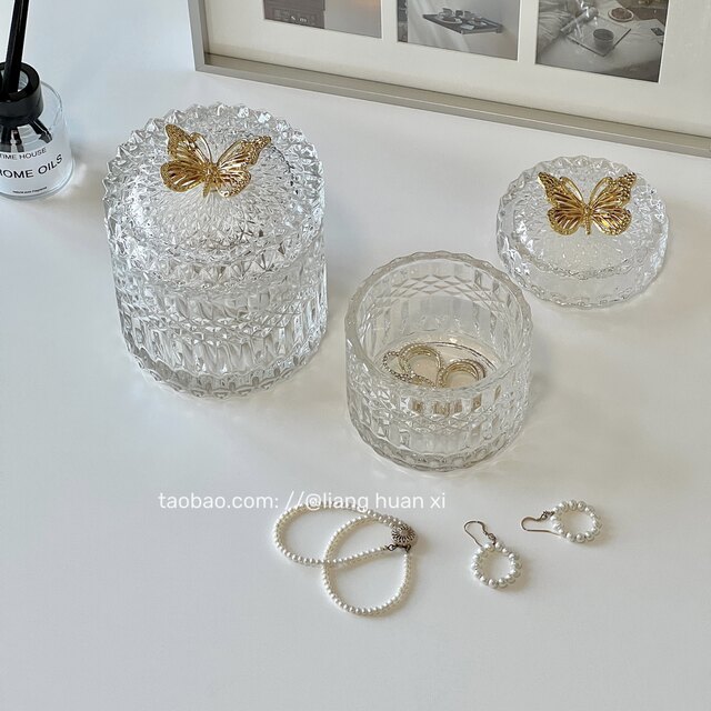 Liang Huanxi Butterfly Crystal Glass Storage Tank