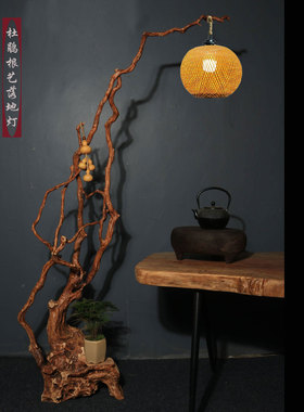 落地根雕灯空间美学禅茶室搭配中式侘寂复古客厅展厅民宿天然树根