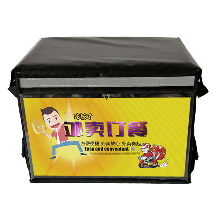 加厚18L30L48L62L外卖箱保温箱快餐包防水送餐箱大中小号配送箱 - 图2