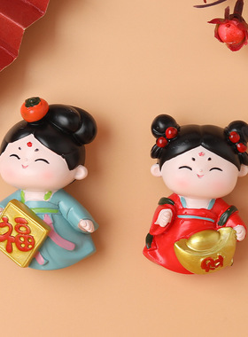 2025年新款糖小福冰箱贴家居装饰品国潮古风少女唐仕女磁吸小摆件