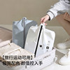 Travel shoe storage bag, travel fitness shoe bag, slippers, sports shoe bag storage artifact