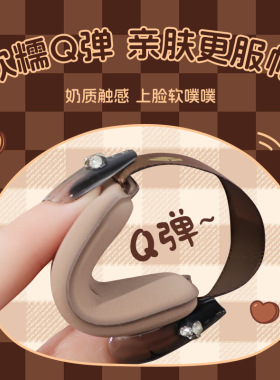 邦娜巧克力饼干粉扑套盒干湿两用服帖不吃粉植绒气垫化妆大号粉扑