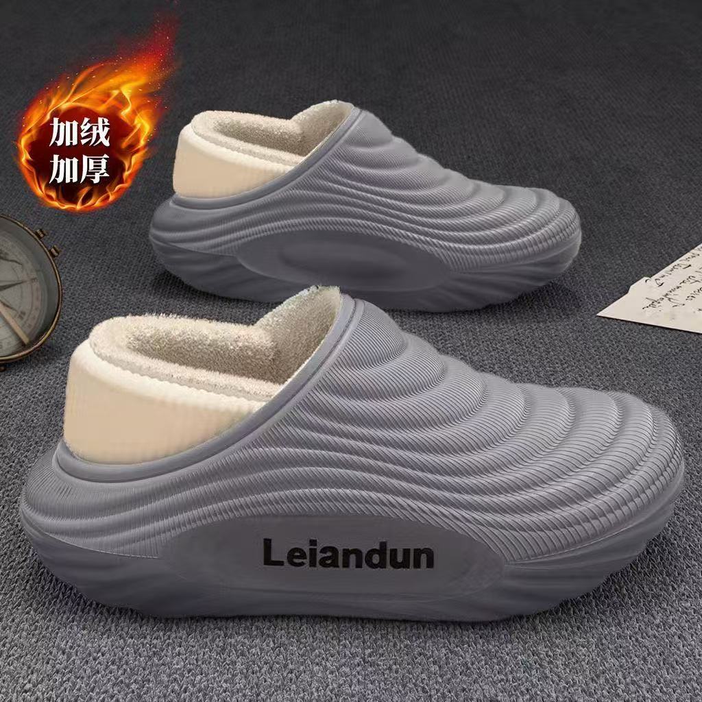 EVA防水棉拖鞋男款秋冬季防滑外穿保暖包跟拖鞋厚底男士棉拖加绒 - 图1