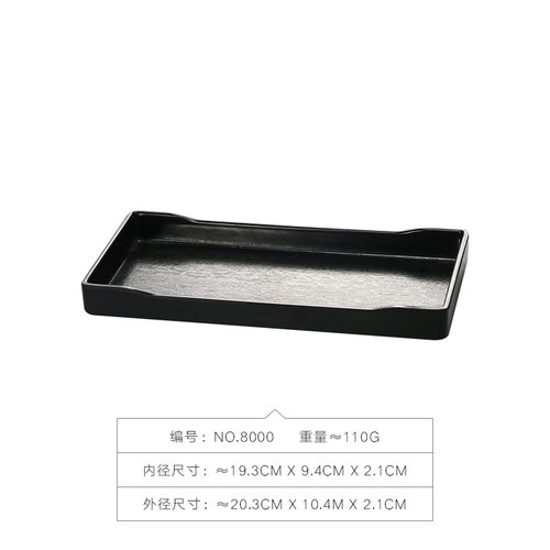 爬虫食盆陆龟箱水盆爬宠箱食盘蜥蜴角蛙守宫辐射饲养箱宠物饮水盘 - 图1
