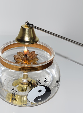 酥油灯灭火盖伸缩灭火器