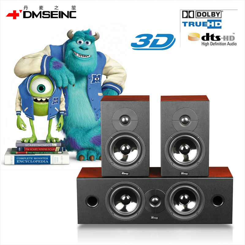 功放套装包邮 4K 光纤 HDMI 家庭影院客厅电视音响 5.1 号木质蓝牙 1 丹麦 功放套装包邮 4K 光纤 HDMI 家庭影院客厅电视音响 5.1 号木质蓝牙 1 丹麦