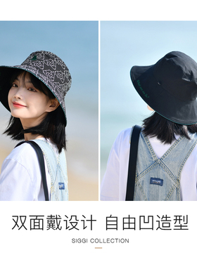 Siggi防晒渔夫帽时尚可折叠