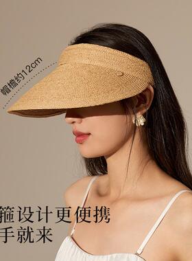 siggi彩虹空顶发箍防晒拉菲草帽