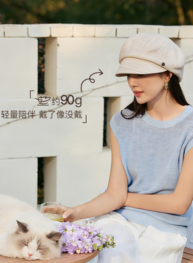 siggi百搭显脸小夏季画家帽女