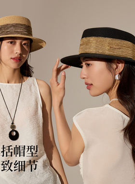 siggi平顶草帽女海边度假防晒