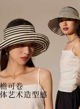 siggi出游防晒空顶帽可折叠收纳