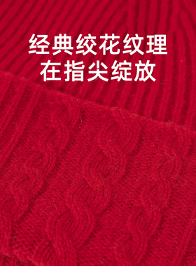 siggi100%羊毛保暖护耳小红帽女