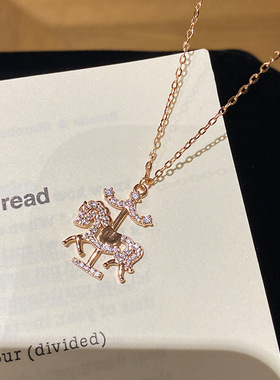 S925纯银旋转木马项链轻奢满钻马年本命年高级感气质锁骨链