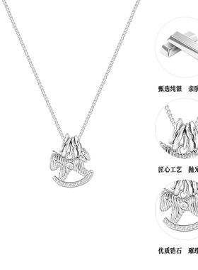 新品爆款摇摇马项链女S925纯银生肖旋转木马时尚轻奢颈链