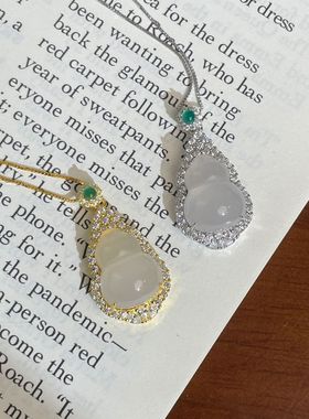 S925纯银天然白玉髓项链福禄葫芦寓意福禄双收冰透玉髓温润显白