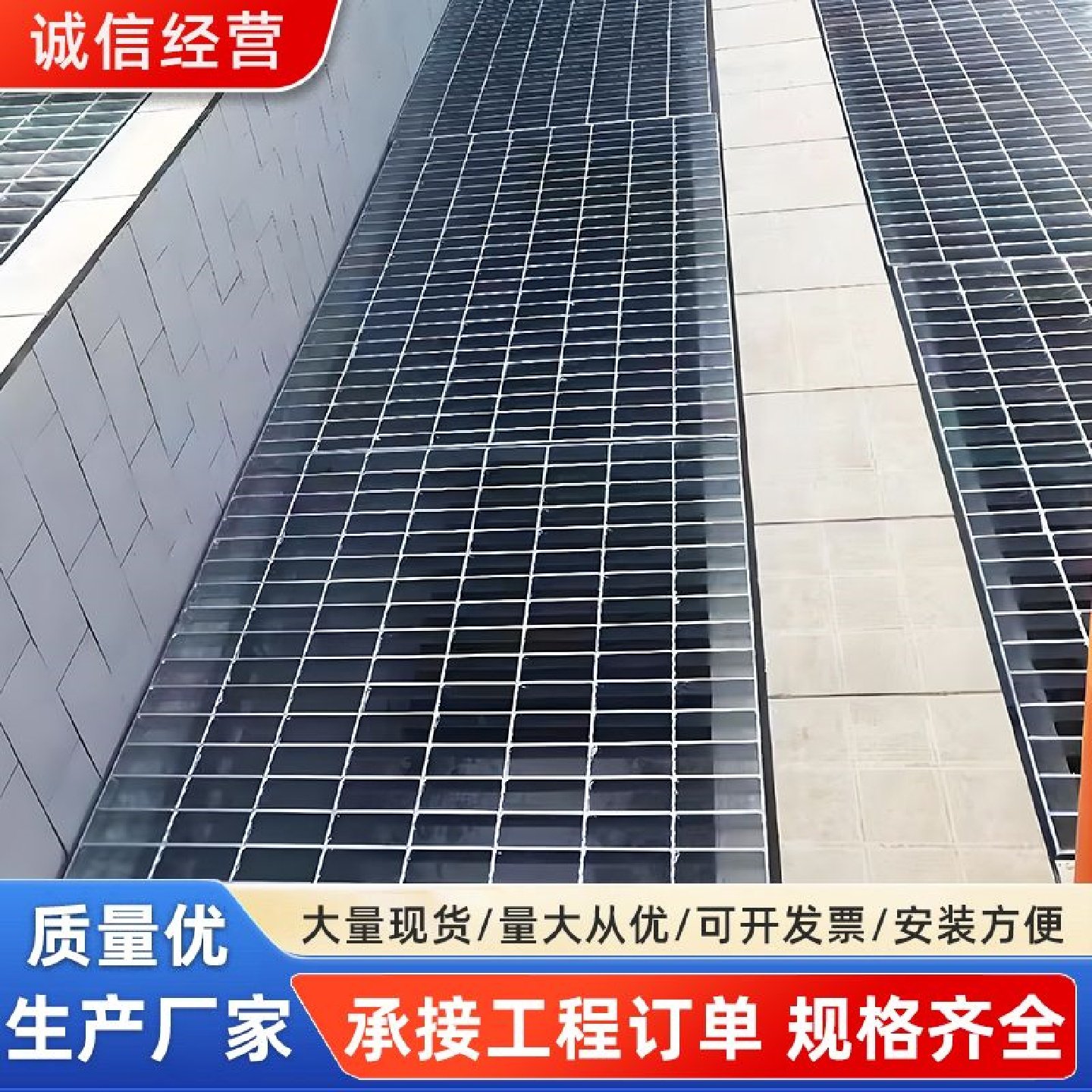 热镀锌钢格栅排水沟盖板洗车房网格集水井下水道异形平台钢格板,淘宝优惠券,粉丝福利购,淘宝优惠卷