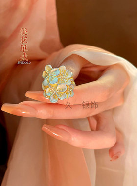 久一十二花神9999足银梅花戒指